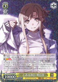 card531036-series402292-rarity557275