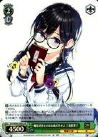 card531102-series402363-rarity557104