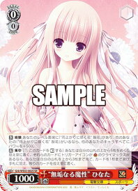 card531106-series402318-rarity557104