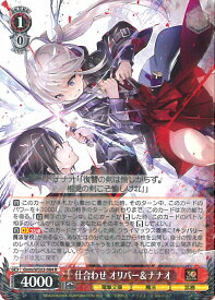 card531110-series402371-rarity557285