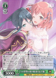 card531190-series402451-rarity557246