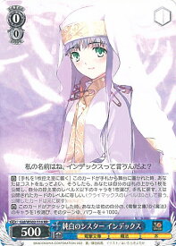 card531200-series402425-rarity557275