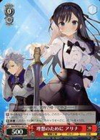 card531232-series402497-rarity557246