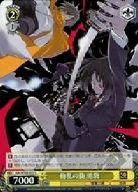 card531244-series402509-rarity557246