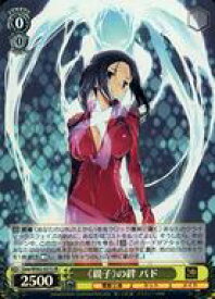 card531262-series402525-rarity557104