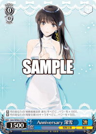 card531336-series402590-rarity557066