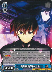 card531338-series402590-rarity557066