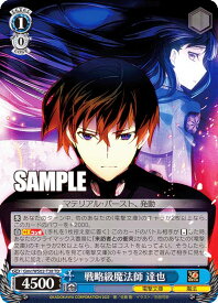 card531338-series402590-rarity557066