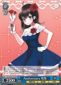 card531285-series402551-rarity557066