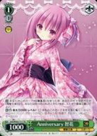 card531350-series402604-rarity557066