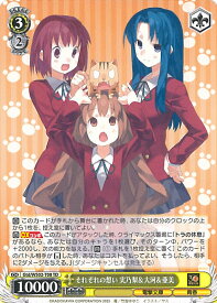 card531360-series402616-rarity557066