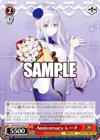 card531364-series402623-rarity557066