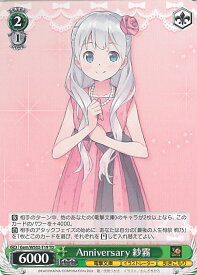 card531376-series402635-rarity557066