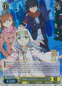 card531382-series402639-rarity557104