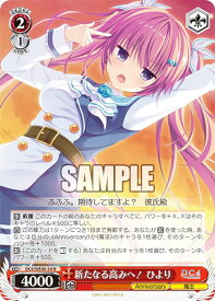 card531424-series402684-rarity559585