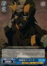 card531553-series402759-rarity559585