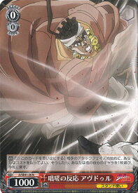card531705-series402898-rarity559585