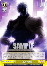 card531739-series402898-rarity559585