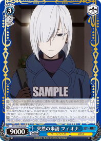 card531783-series403026-rarity557246