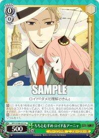card531863-series403026-rarity557246