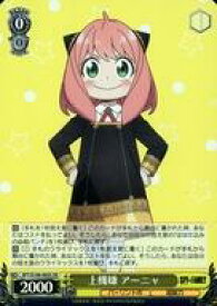 card531912-series403026-rarity557104