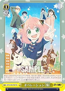 card531975-series403206-rarity557066