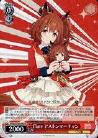 card_532115_series_403231_rarity_557285_