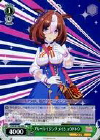 card532169-series403231-rarity557246