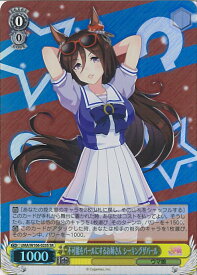 card532255-series403231-rarity557104