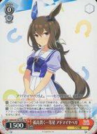 card532327-series403573-rarity557066