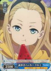 card532524-series403792-rarity557086