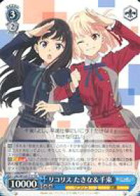 card532532-series403792-rarity557066
