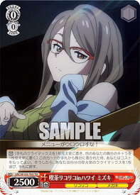 card532554-series403792-rarity557066