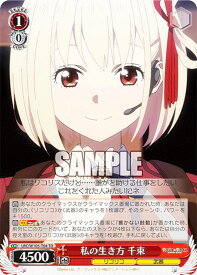 card532556-series403792-rarity557066