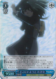 card532570-series403844-rarity557104