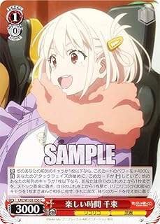 card532645-series403844-rarity557243