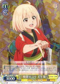 card532677-series403844-rarity557285