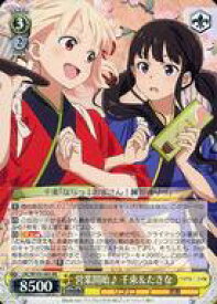 card532721-series403844-rarity557275