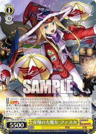 card532733-series403996-rarity557066