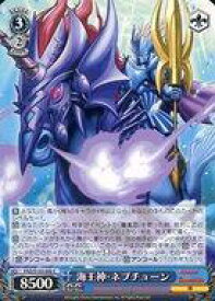 card532768-series404047-rarity557243