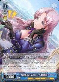 card532903-series404176-rarity557246