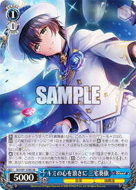 card532907-series404176-rarity557104