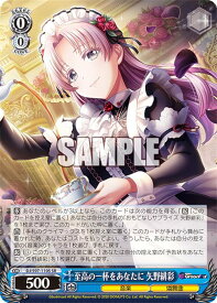 card532911-series404176-rarity557104