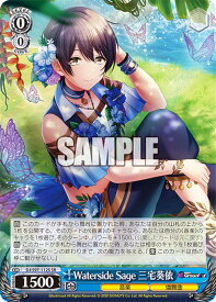 card532915-series404176-rarity557104