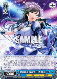 card532923-series404176-rarity557104