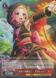 card532975-series404176-rarity557285