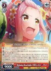card532993-series404176-rarity557246