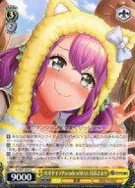 card533099-series404176-rarity557243