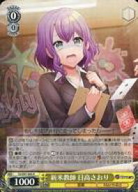 card533111-series404176-rarity557285