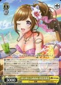 card533129-series404176-rarity557246